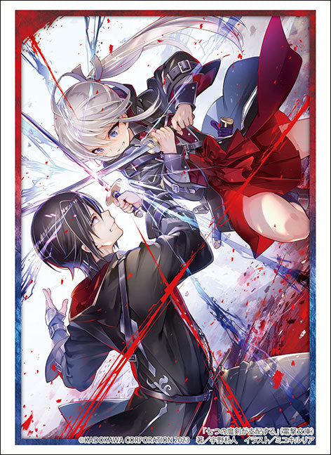 『七つの魔剣が支配する』ブシロード スリーブコレクション ハイグレード『オリバー=ホーン&ナナオ=ヒビヤ』
